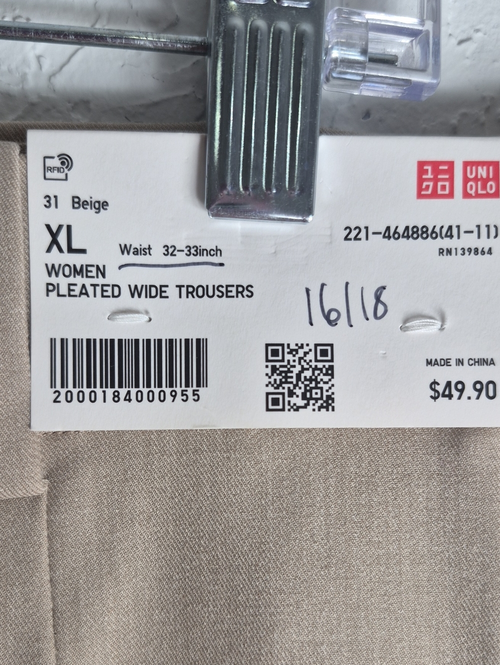 XL Uniqlo Womens Beige Pleated Wide Trousers - Picture 5 of 13
